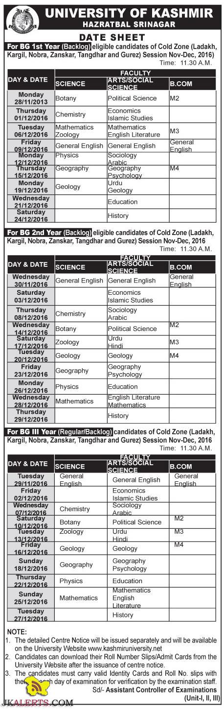University of Kashmir Date sheet BG I, II, II year Session Nov Dec 2016