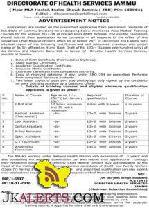 Admission open Para Medical Training Courses for the session 2017-18