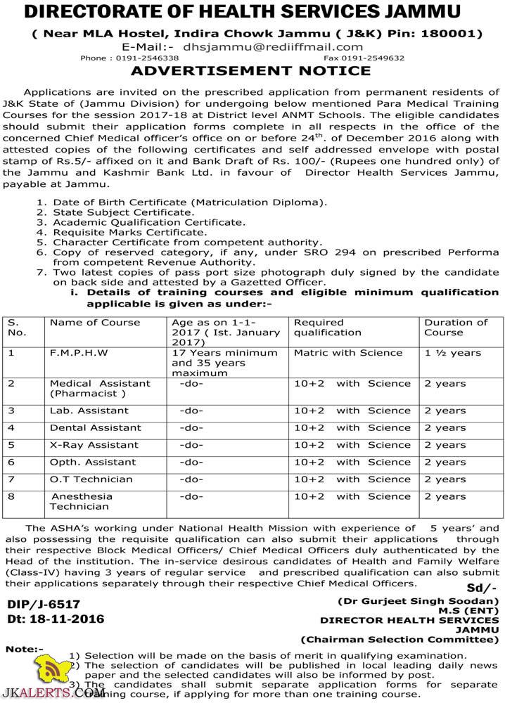 Admission open Para Medical Training Courses for the session 2017-18