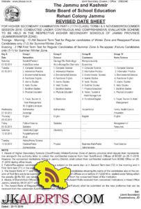 JKBOSE Revised Date Sheet Class 11th Term I & II Nov/ Dec Jammu Province