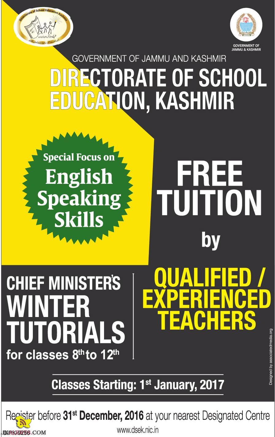 Chief Minister's Winter Tutorials for Classes 8th to 12th Free Tuition