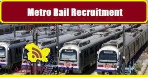 Metro Railway Corporation Junior Engineer, Station Controller, Maintainer Recruitment 2017