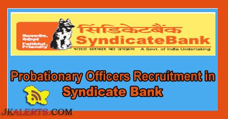 Syndicate Bank PO Recruitment 2016