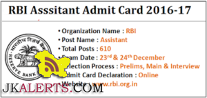 RBI Assistant Exam Admit Card 2016