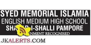 Syed Memorial Islamia English Medium High School Jobs