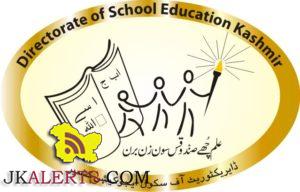 DIRECTORATE OF SCHOOL EDUCATION SUPER-50 TUTORIAL ADMISSION 2016-17