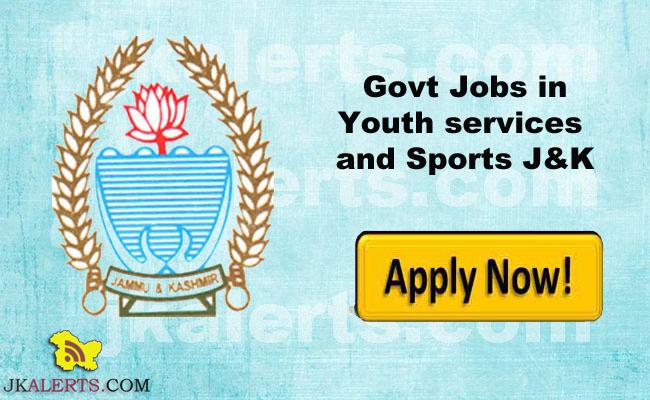 Govt Jobs in Youth services and Sports Department, Class-IV posts (Groundsman)