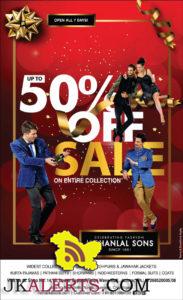 Mohan Lal and Sons upto 50% off Wave Mall