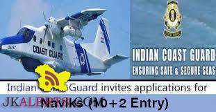 INDIAN COAST GUARD RECRUITMENT AS NAVIK 10+2 ENTRY