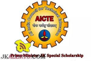 AICTE PM Special Scholarship Scheme for J&K and Ladakh.