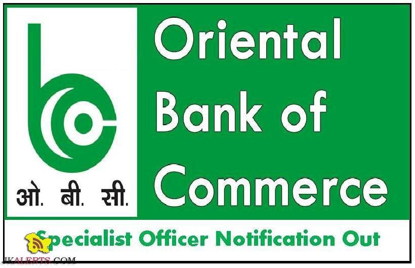 Oriental Bank of Commerce Special Officer Recruitment 2017 120 post