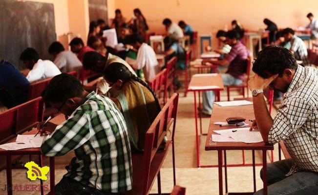 NEET (UG) – 2022 results declared, Check Here