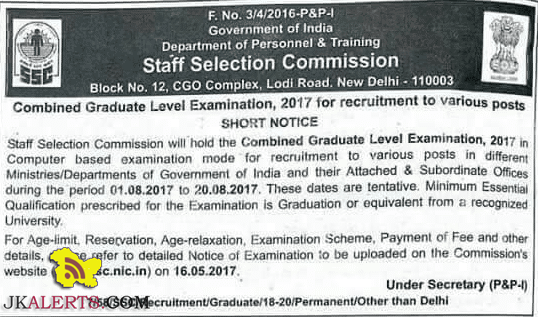 Staff Selection Commission has officially released the SSC CGL 2017