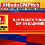 BJP Is Insisting On Hindu CM in Kashmir