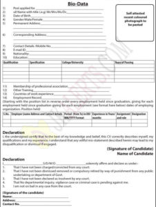 Download  Jhelum &  Tawi Flood Recovery Project (JTFRP) application form