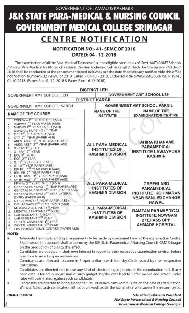 J&K State Para - Medical and Nursing Council College Centre Notification.