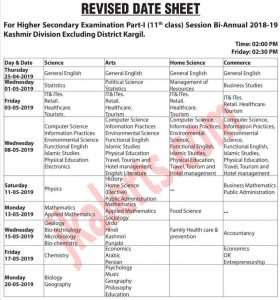 jkbose revised Class 11th date sheet kashmir