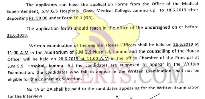 GMC Jammu Jobs Recruitment 2019.