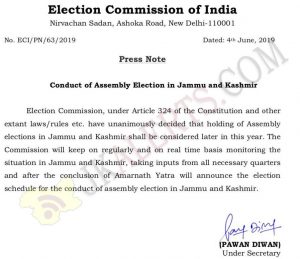Election Commission notification