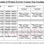 written test schedule