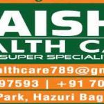 Aisha Health Care, Super Speciality Clinic, Jobs, Recruitment 2019,Aisha Health Care Jobs, Aisha Health Care Recruitment, Private Jobs, Srinagar jobs