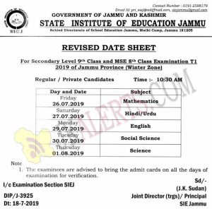 SIE Jammu Revised Date Sheet for Class 8th 9th Jammu Province.