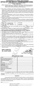 Jammu & Kashmir Land Records Management Agency JaKLaRMA Jobs Recruitment 2019
