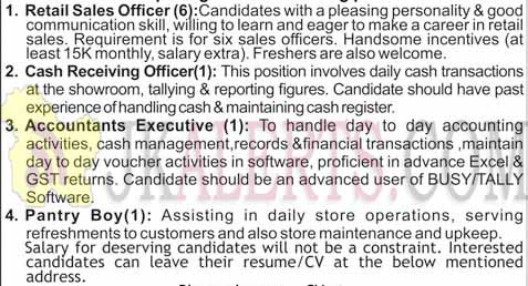 Tanishq Job Recruitment 2019 various posts.