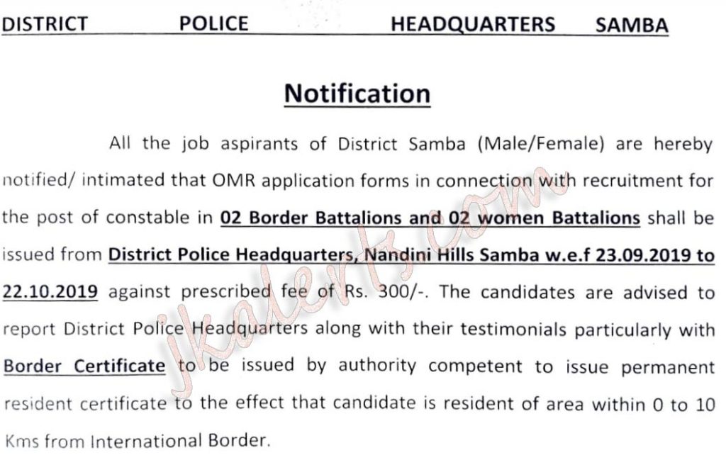 J&K Police constable recruitment for 02 Border Battalions and 02 women Battalions.
