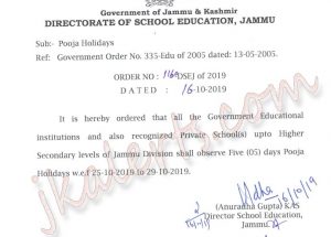 DSE Jammu Pooja Holidays Notification.