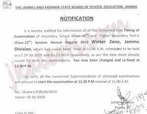 JKBOSE Class 10th 12th examination time changed.