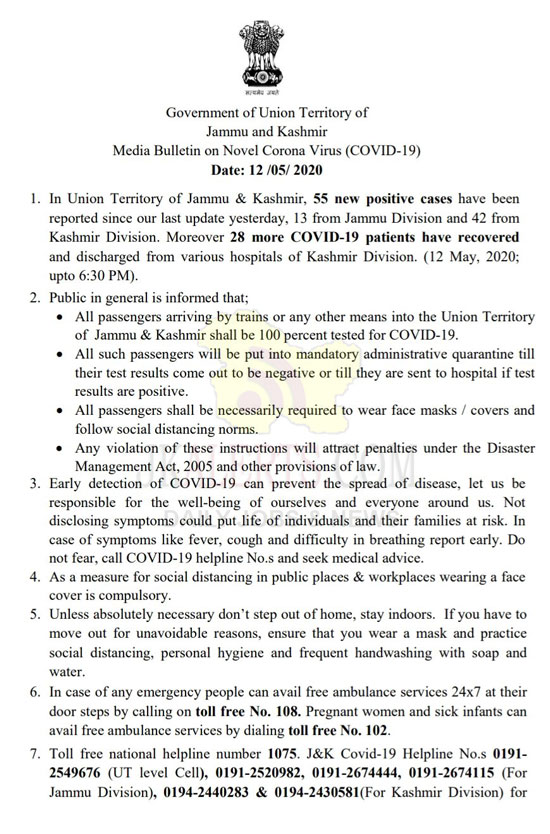 J&K Covid19 Media Bulletin on Novel coronavirus COVID19: 12 May.