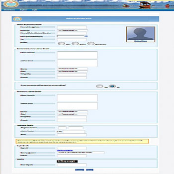 How to apply online for J&K Domicile Certificate.