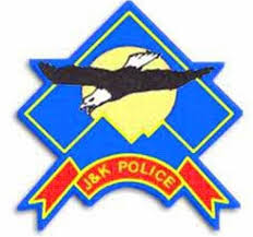 JK Police Raffle draw result, J&K Police Raffle Draw result, Jammu Kashmir Police 32nd Police Public Mela Result announced.