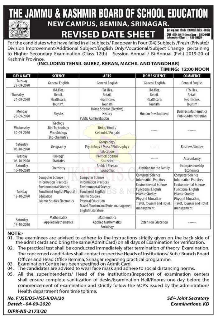 JKBOSE Class 12th  Revised Date Sheet, Kashmir Province.