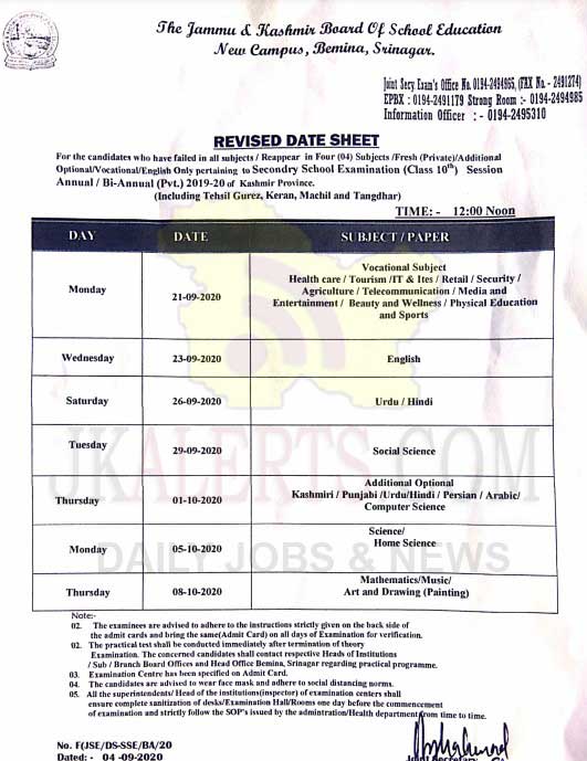 JKBOSE Revised Class 10th Date Sheet for Kashmir Division.