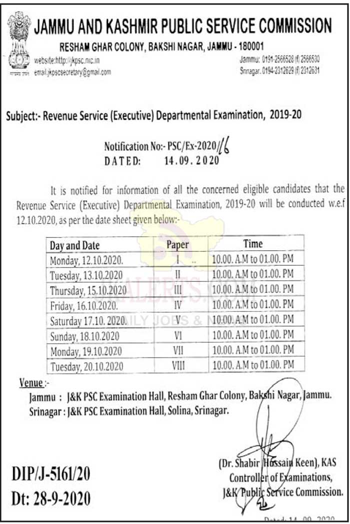 JKPSC Revenue Service (Executive) Departmental Examination, 2019-20 Schedule.