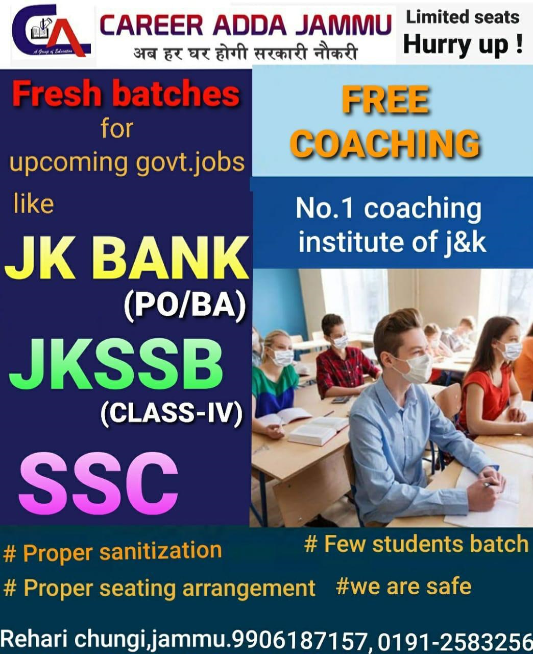 Career Adda Jammu, going to start offline classes, FREE Coaching.