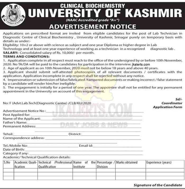 Kashmir University Jobs, kashmir Jobs, Jobs in kashmir Lab technician Jobs, Jobs in Lab technician,