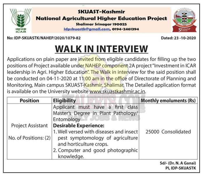 SKUAST Kashmir Project Assistant Jobs Recruitment 2020.