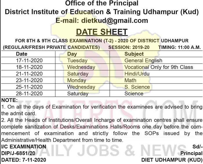 DIET Udhampur Class 8th, 9th Date sheet.