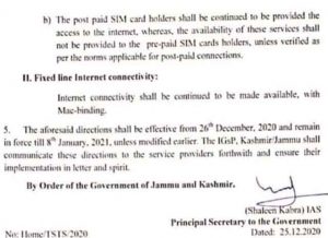 J&K Govt extend restriction on 4G internet services till January 8.