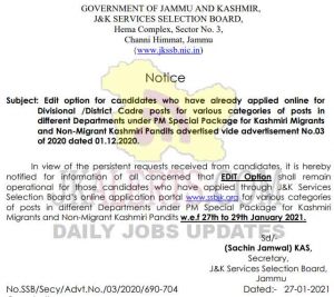 JKSSB Edit option for candidates who applied online.