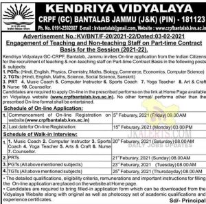 KVS CRPF Bantalab Jammu Jobs Recruitment 2021.