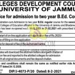 Jammu University B.Ed. Admission 2021.