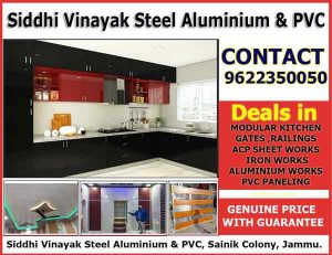 Siddhi Vinayak Steel Aluminium and PVC Jammu.