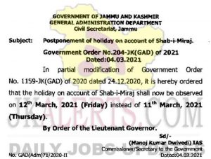 J&K Govt Shab-i-Miraj holiday shifted 12th March.
