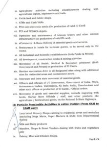 Complete Guidelines for 3-day Corona Curfew in Jammu.