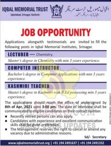 lqbal Memorial Institutes, Srinagar Jobs Recruitment 2021.