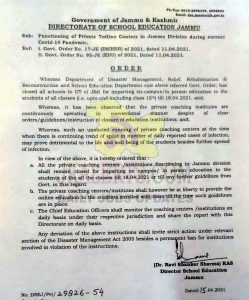 Private Tuition Centers will remain closed in Jammu division.